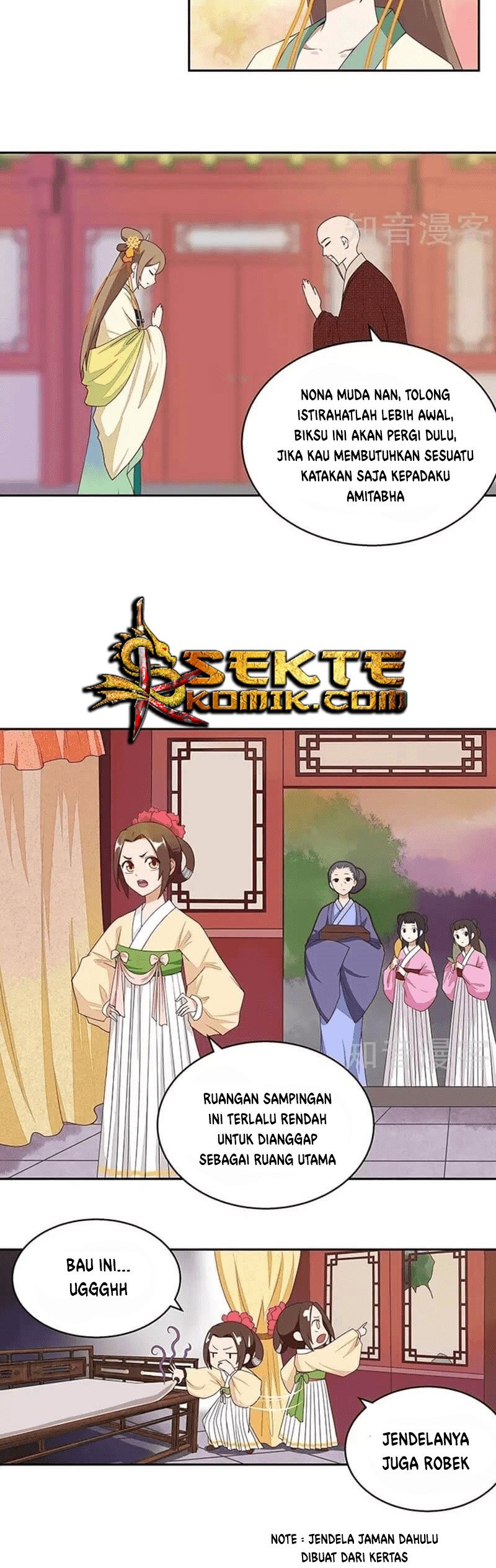 Yu Xue Shang Hou Chapter 05 page 10