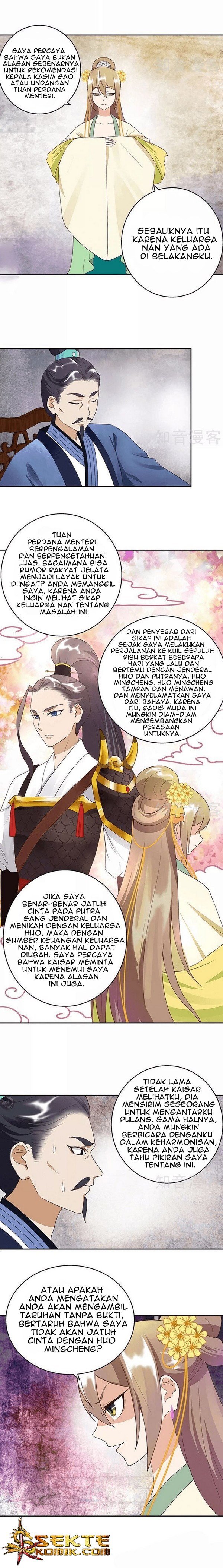 Yu Xue Shang Hou Chapter 18