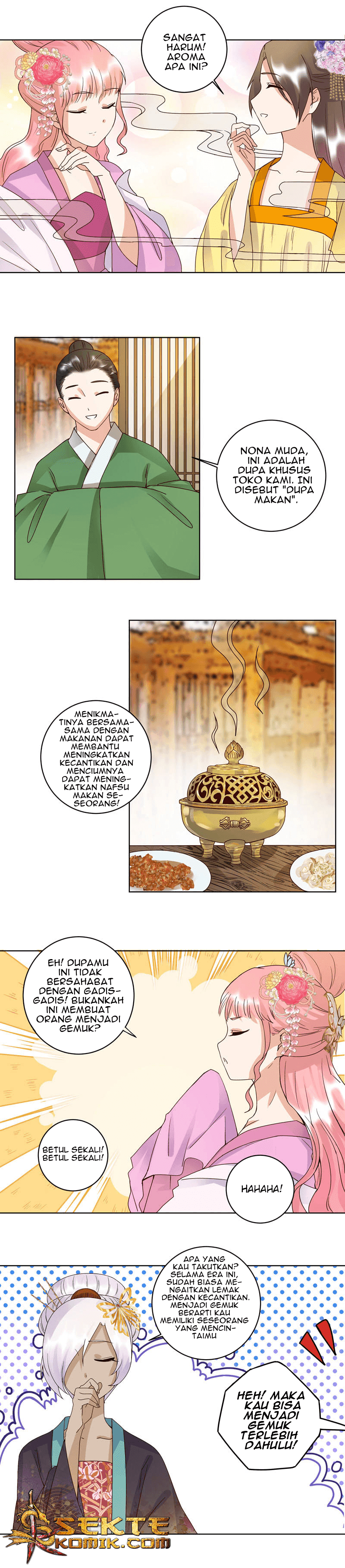 Yu Xue Shang Hou Chapter 94 page 6