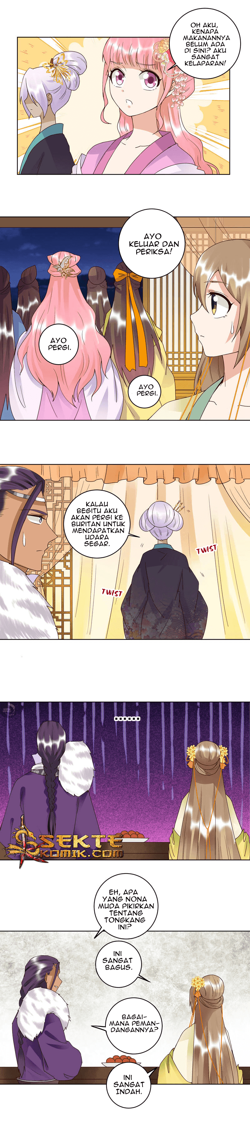 Yu Xue Shang Hou Chapter 94 page 2