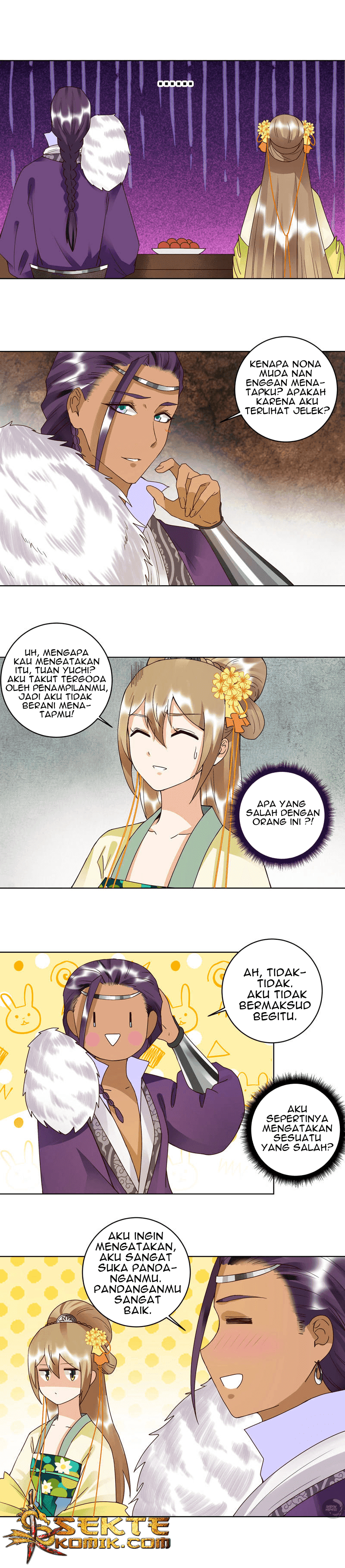 Yu Xue Shang Hou Chapter 94 page 3
