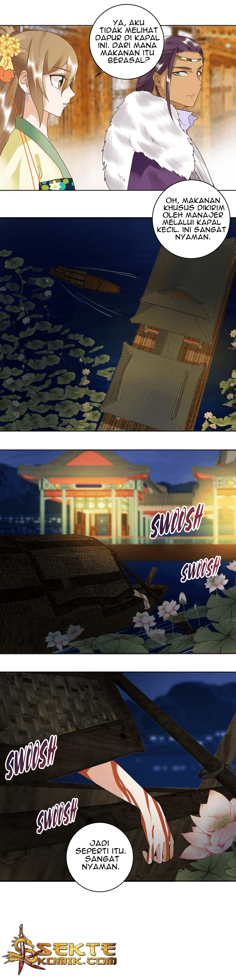Yu Xue Shang Hou Chapter 94 page 7