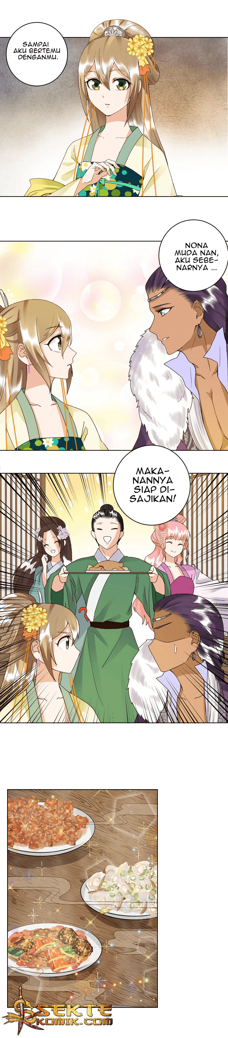 Yu Xue Shang Hou Chapter 94 page 5