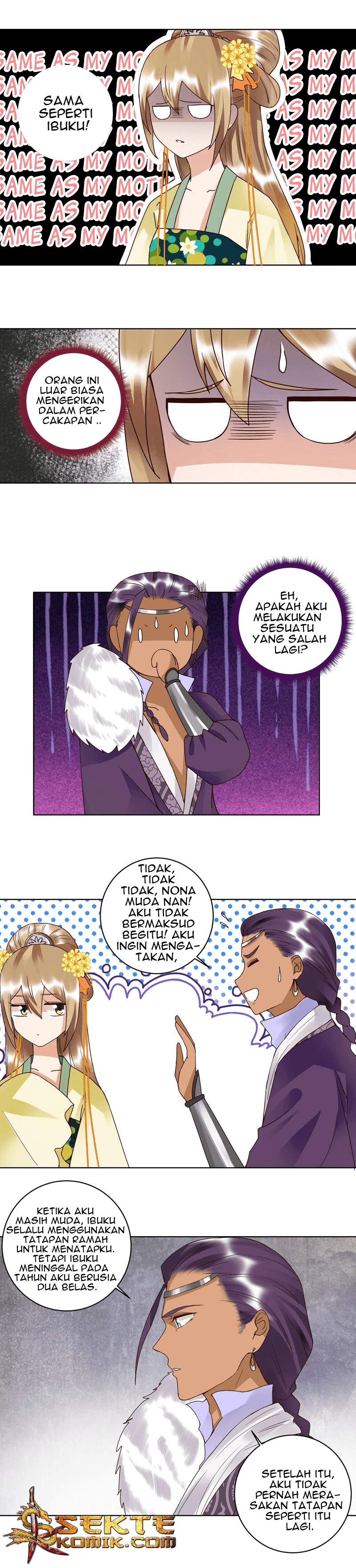 Yu Xue Shang Hou Chapter 94 page 4