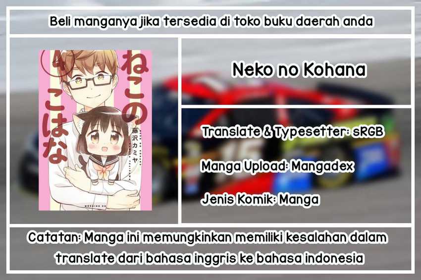 Neko no Kohana Chapter 02
