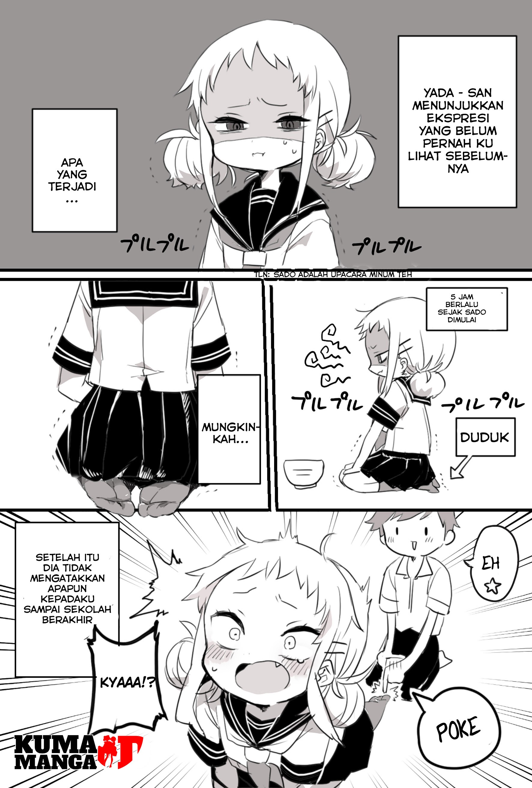 Yada-san Is Cold Chapter 03