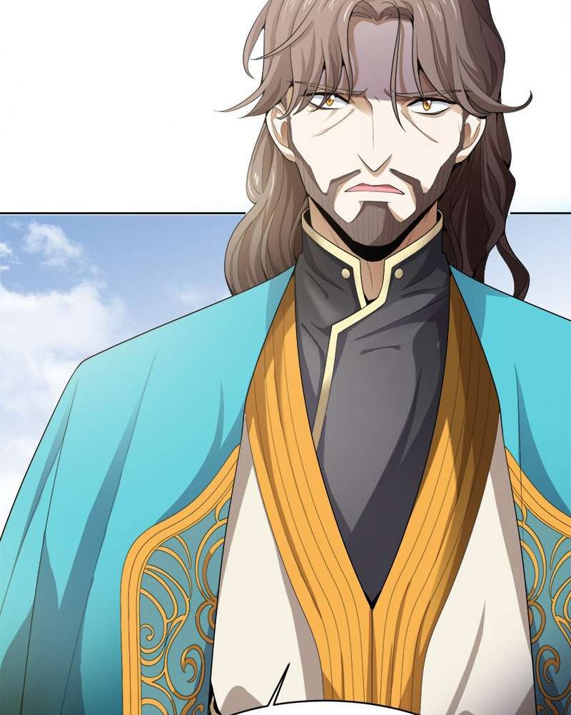 Domination One Sword chapter 41 halaman 11