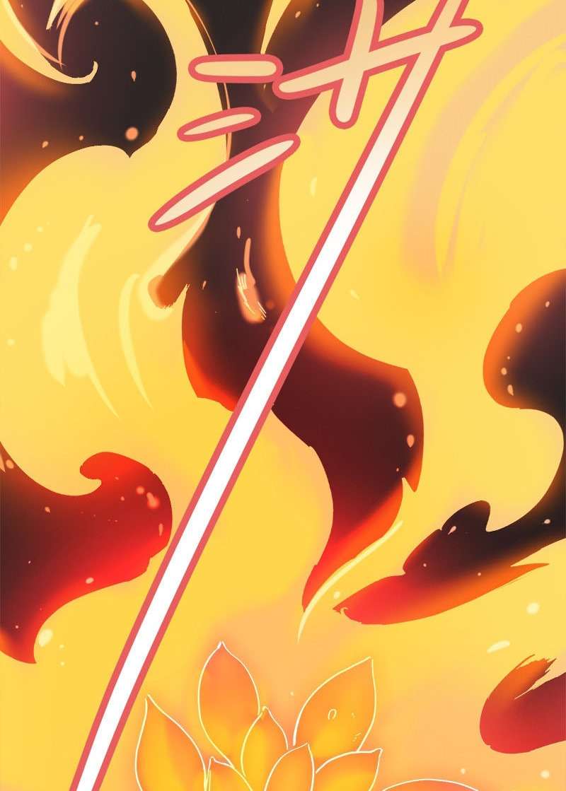 Domination One Sword chapter 42 halaman 13