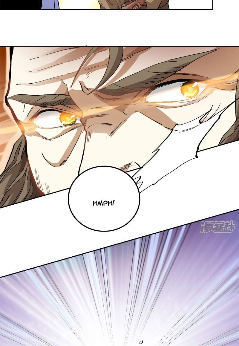 Domination One Sword chapter 43 halaman 18