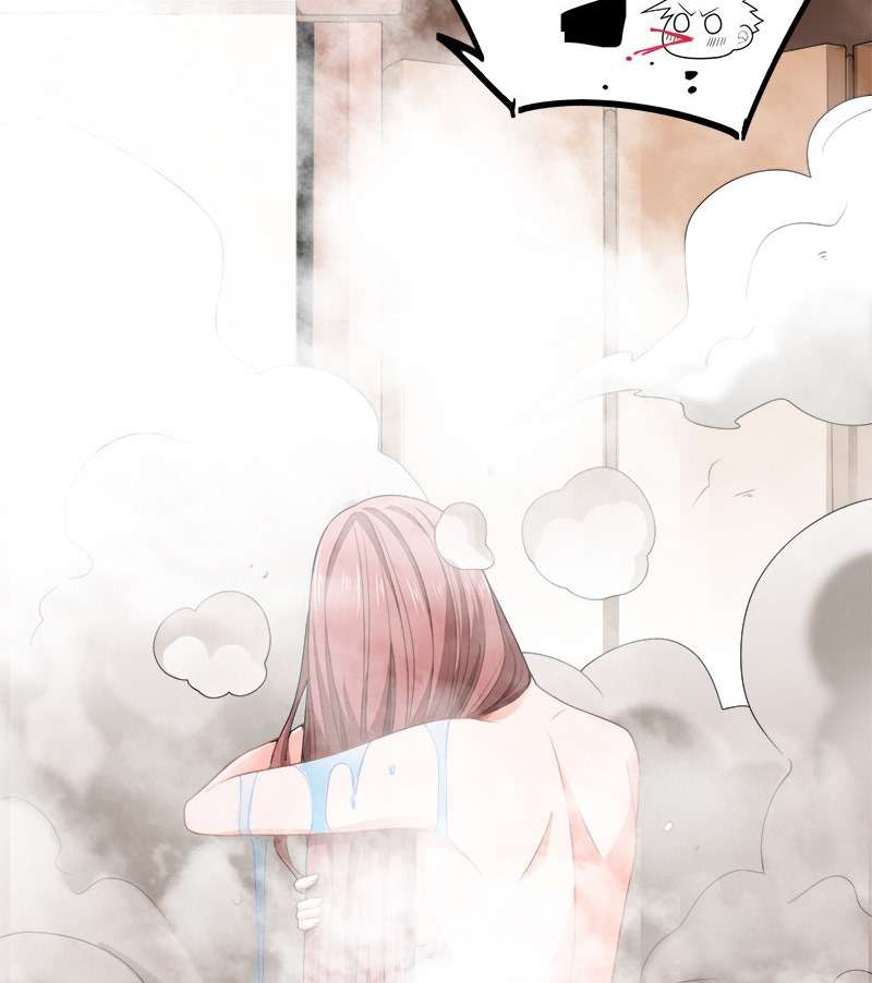 Domination One Sword chapter 45 halaman 14