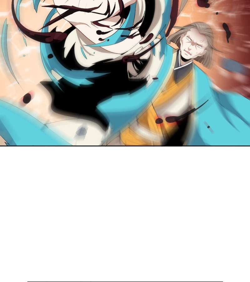 Domination One Sword chapter 45 halaman 11