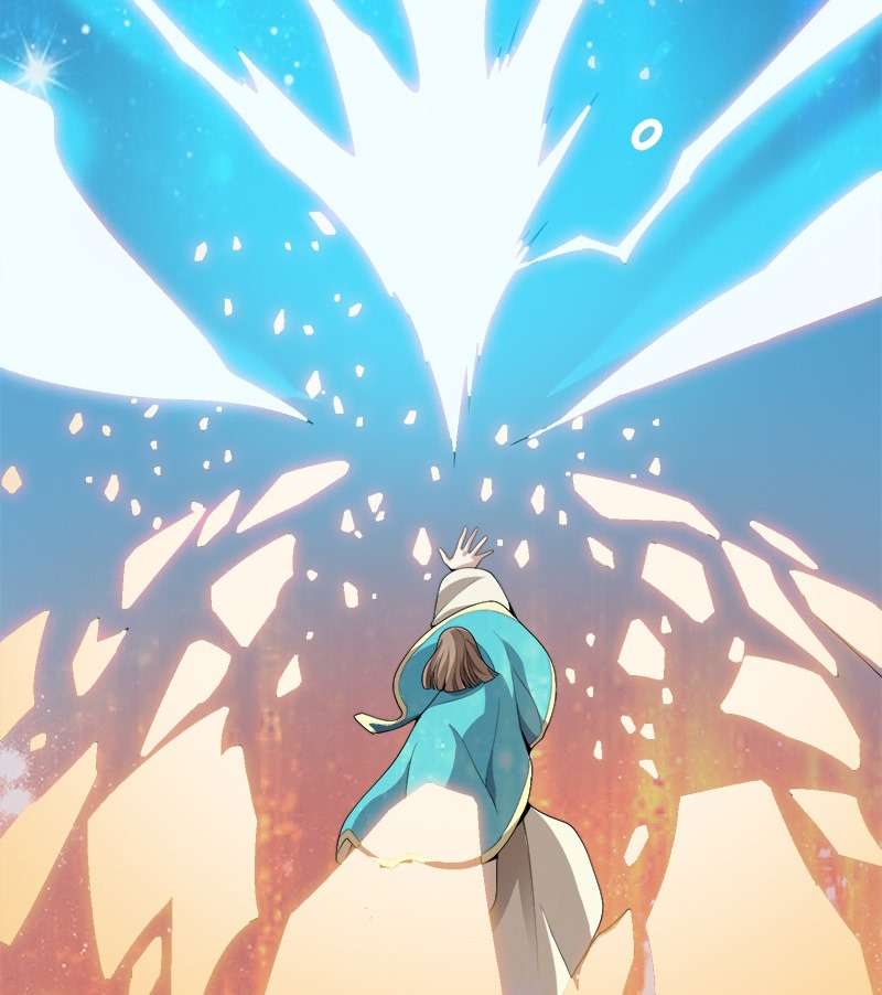 Domination One Sword chapter 45 halaman 9