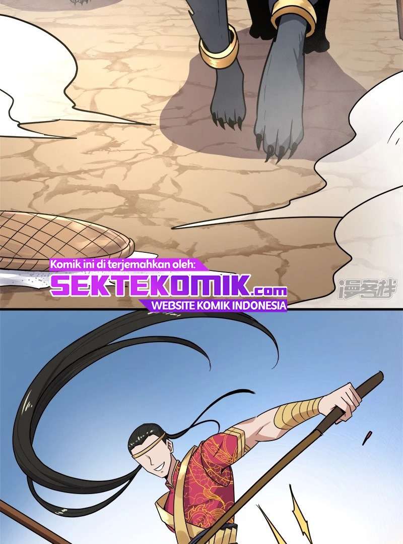 Domination One Sword chapter 55 halaman 7