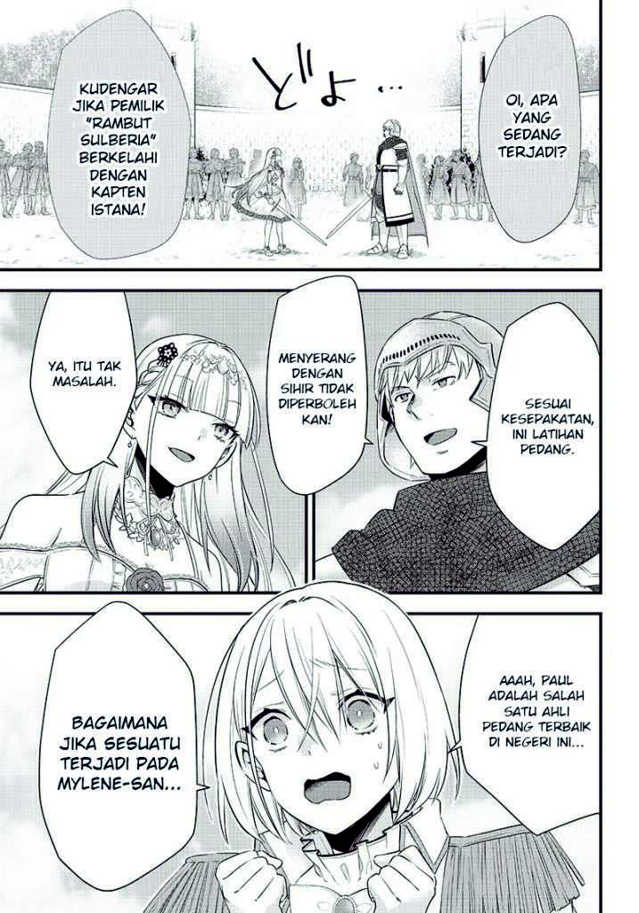 Savage Fang Ojou-sama Chapter 05