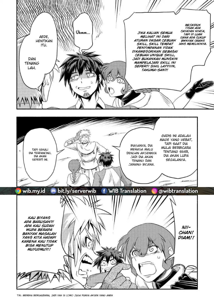 Isekai ni Tobasareta Ossan wa Doko e Iku? Chapter 23 page 13