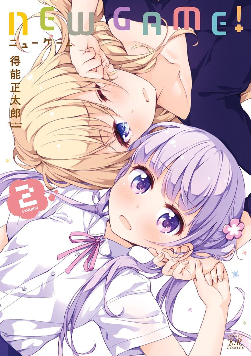 New Game! Chapter 13