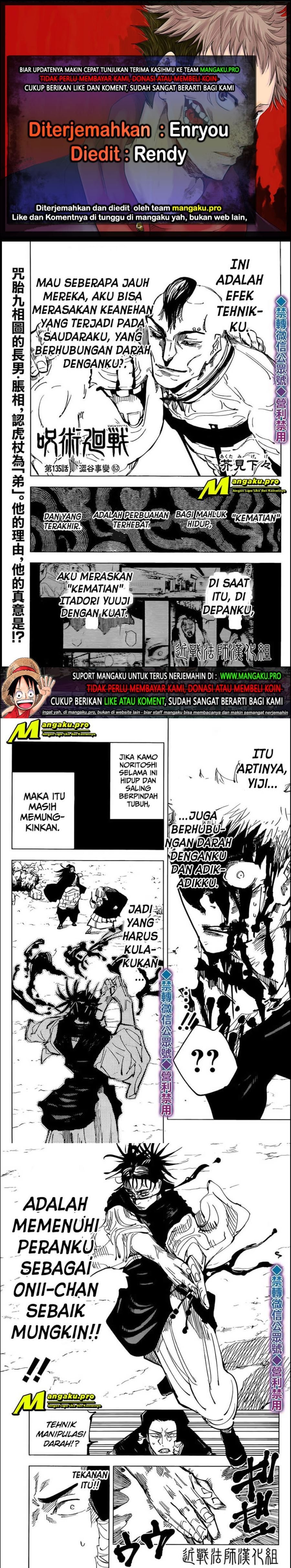 Jujutsu Kaisen Chapter 135