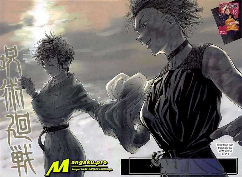 Jujutsu Kaisen Chapter 150