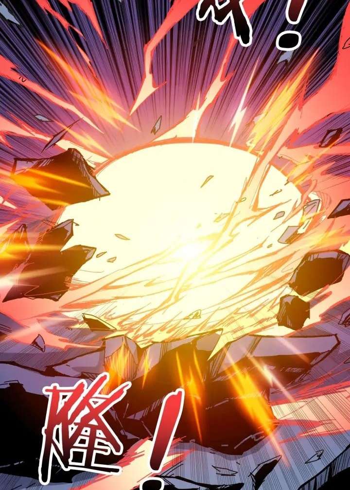 God Slayer chapter 152 halaman 52