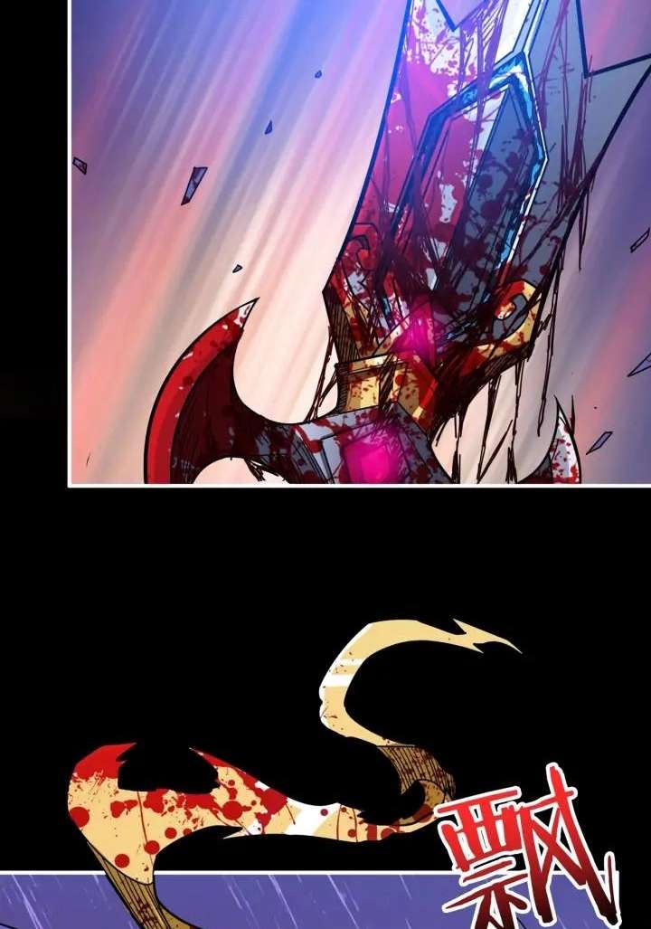 God Slayer chapter 152 halaman 66