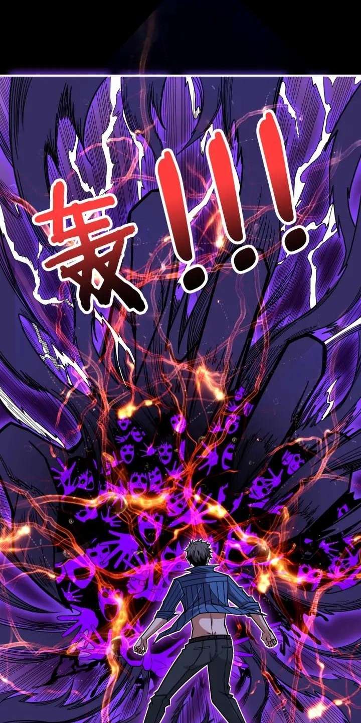 God Slayer chapter 153 halaman 18