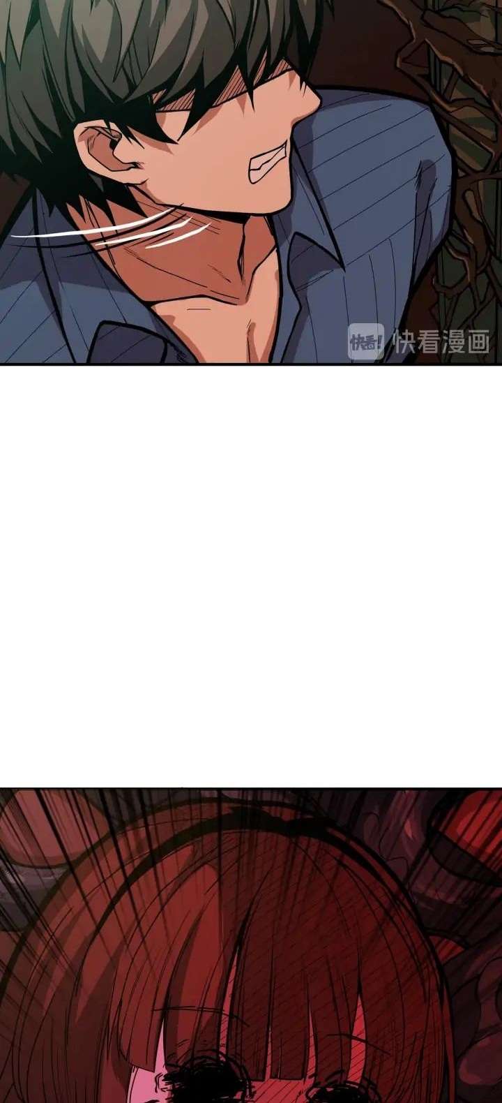 God Slayer chapter 156 halaman 38