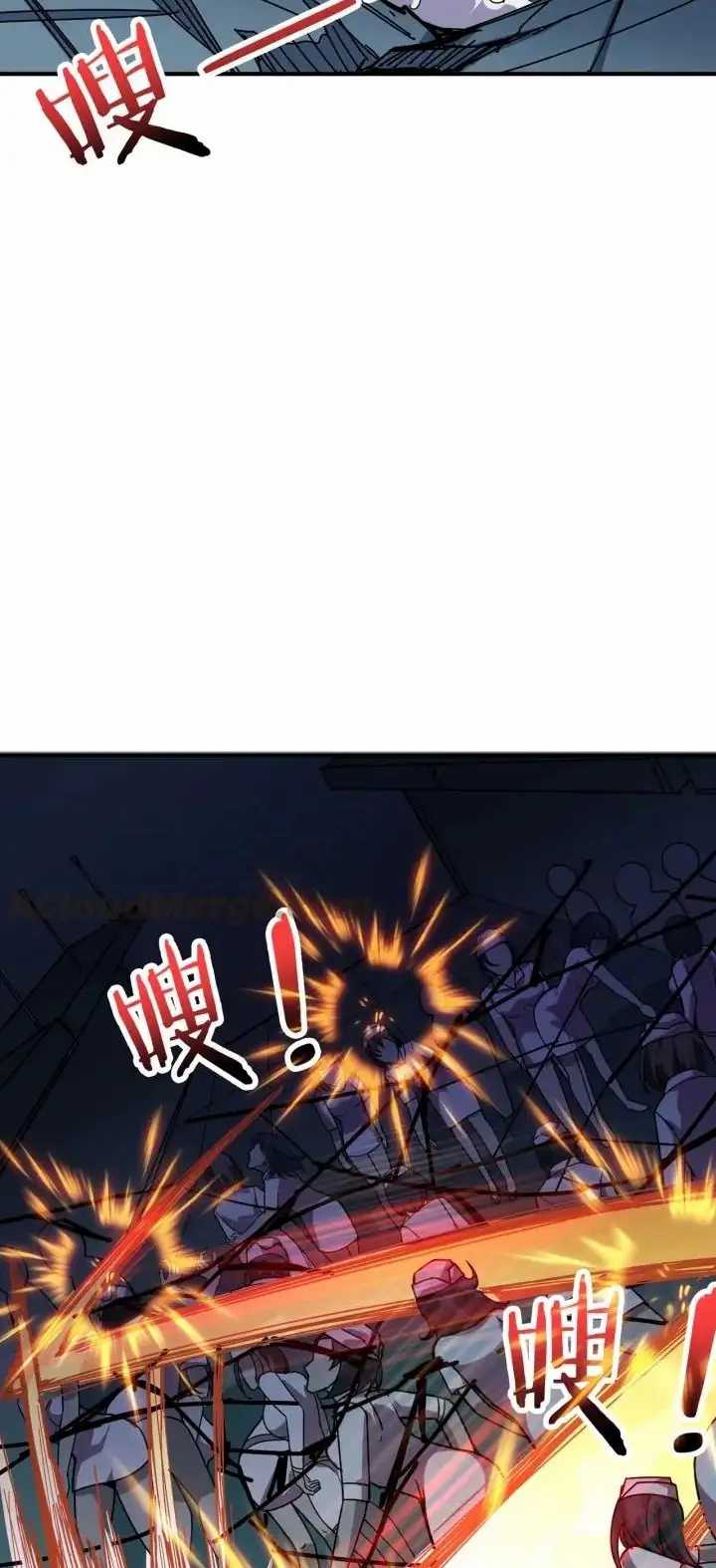 God Slayer chapter 159 halaman 26