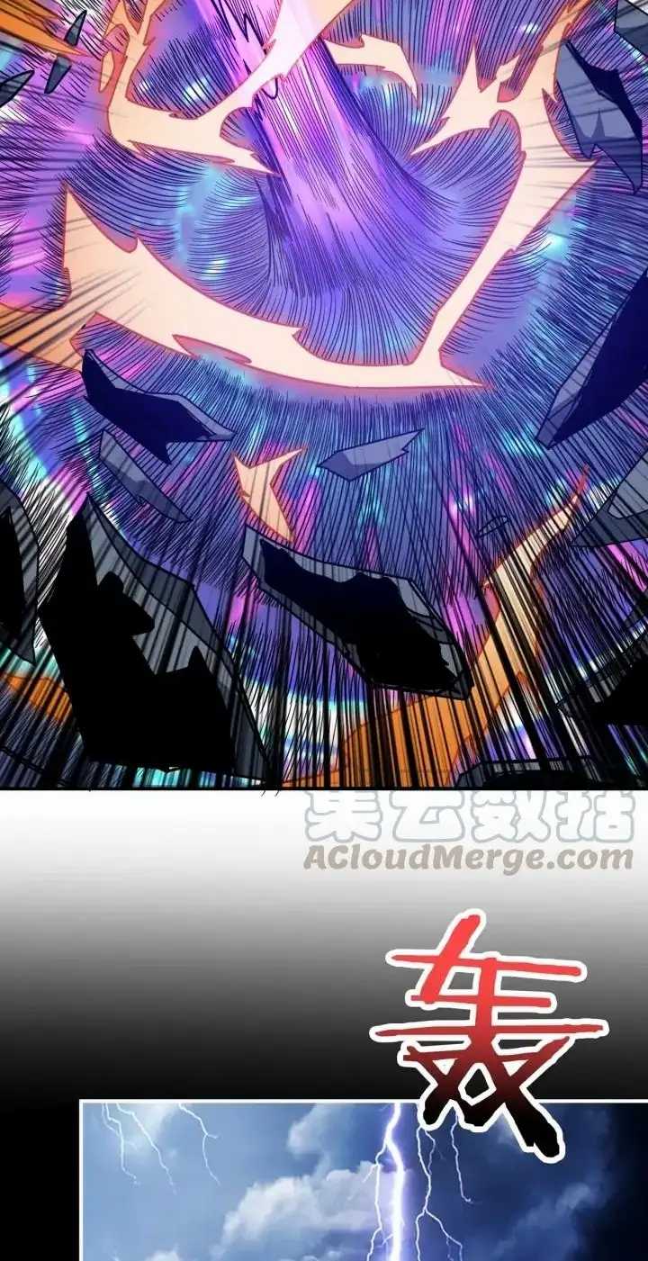 God Slayer chapter 160 halaman 41