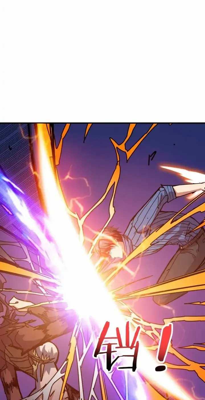 God Slayer chapter 160 halaman 5