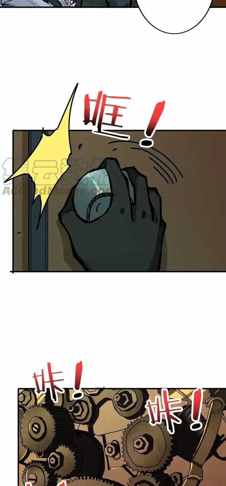 God Slayer chapter 161 halaman 37