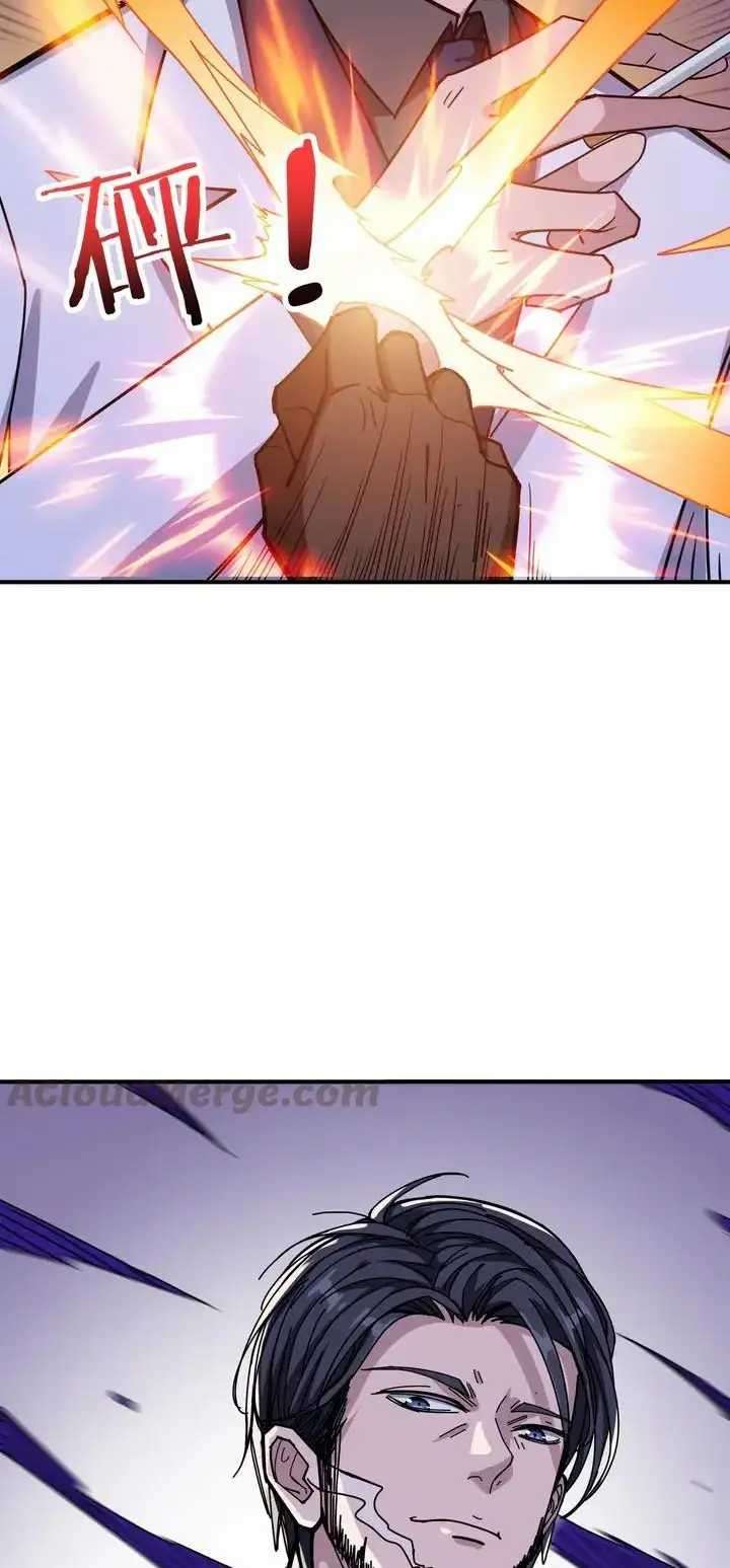 God Slayer chapter 163 halaman 5