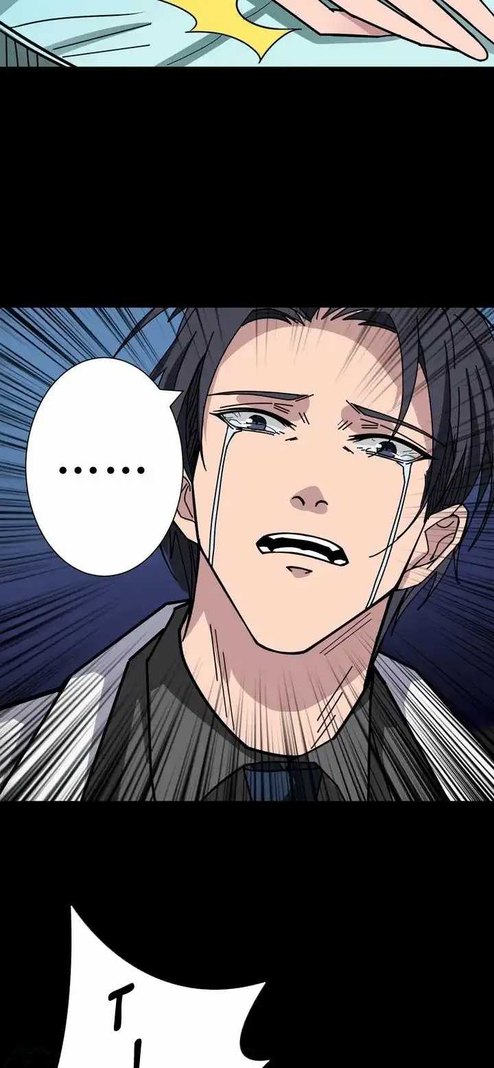 God Slayer chapter 165 halaman 38