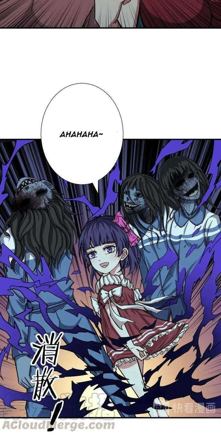 God Slayer chapter 171 halaman 26