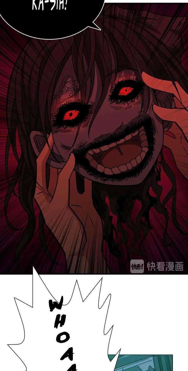 God Slayer chapter 171 halaman 12