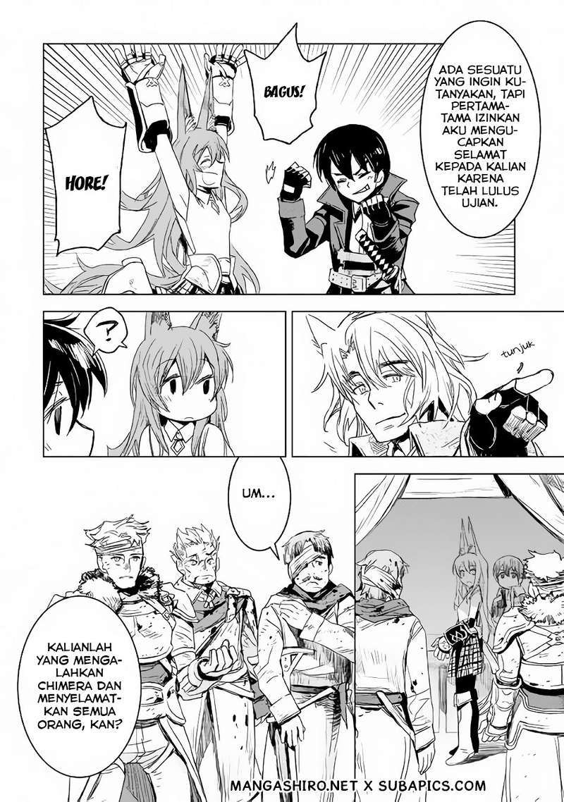 Kuro no Souzou Shoukanshi Chapter 03 page 20