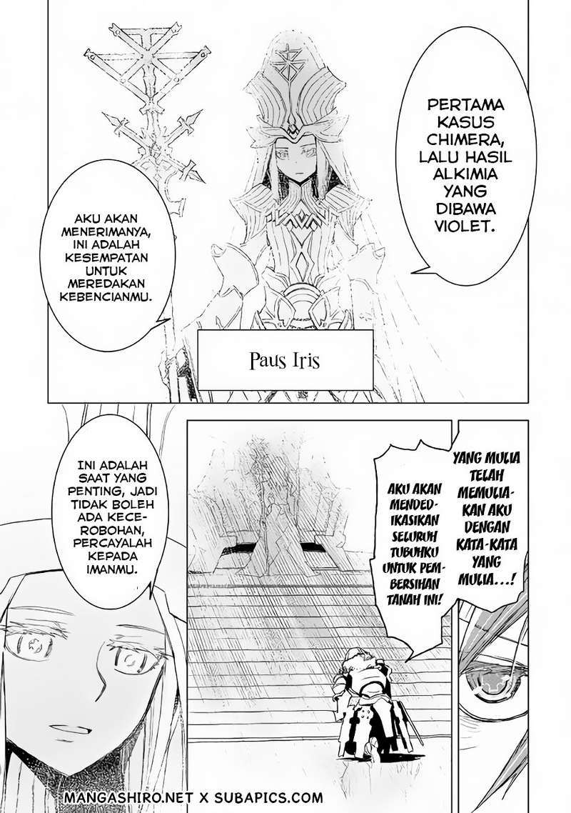 Kuro no Souzou Shoukanshi Chapter 03 page 29
