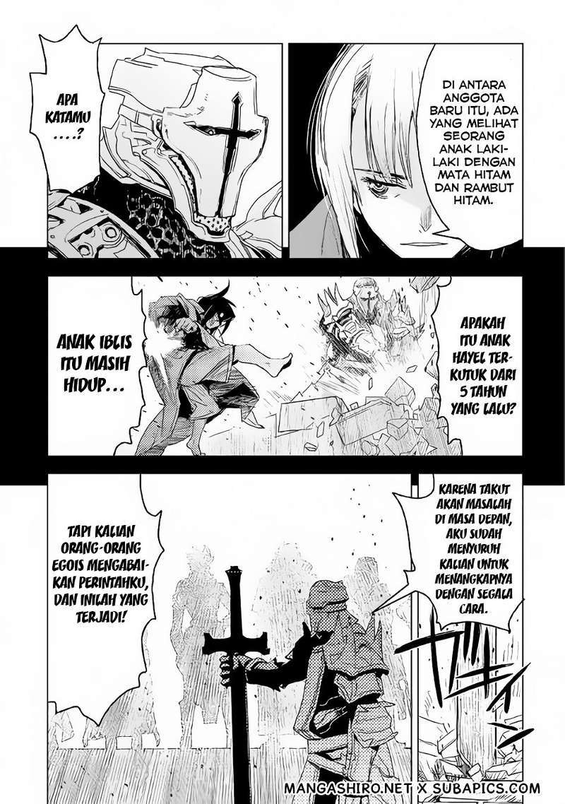 Kuro no Souzou Shoukanshi Chapter 03 page 25
