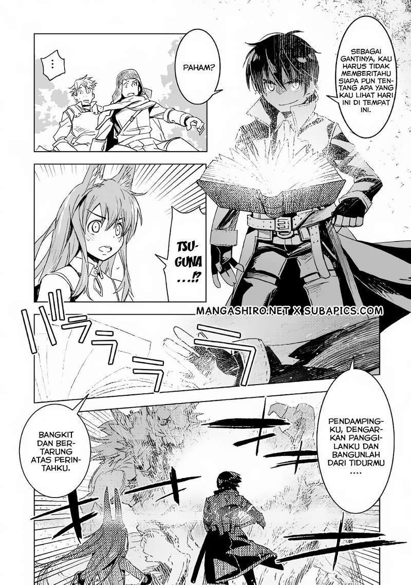 Kuro no Souzou Shoukanshi Chapter 03 page 7