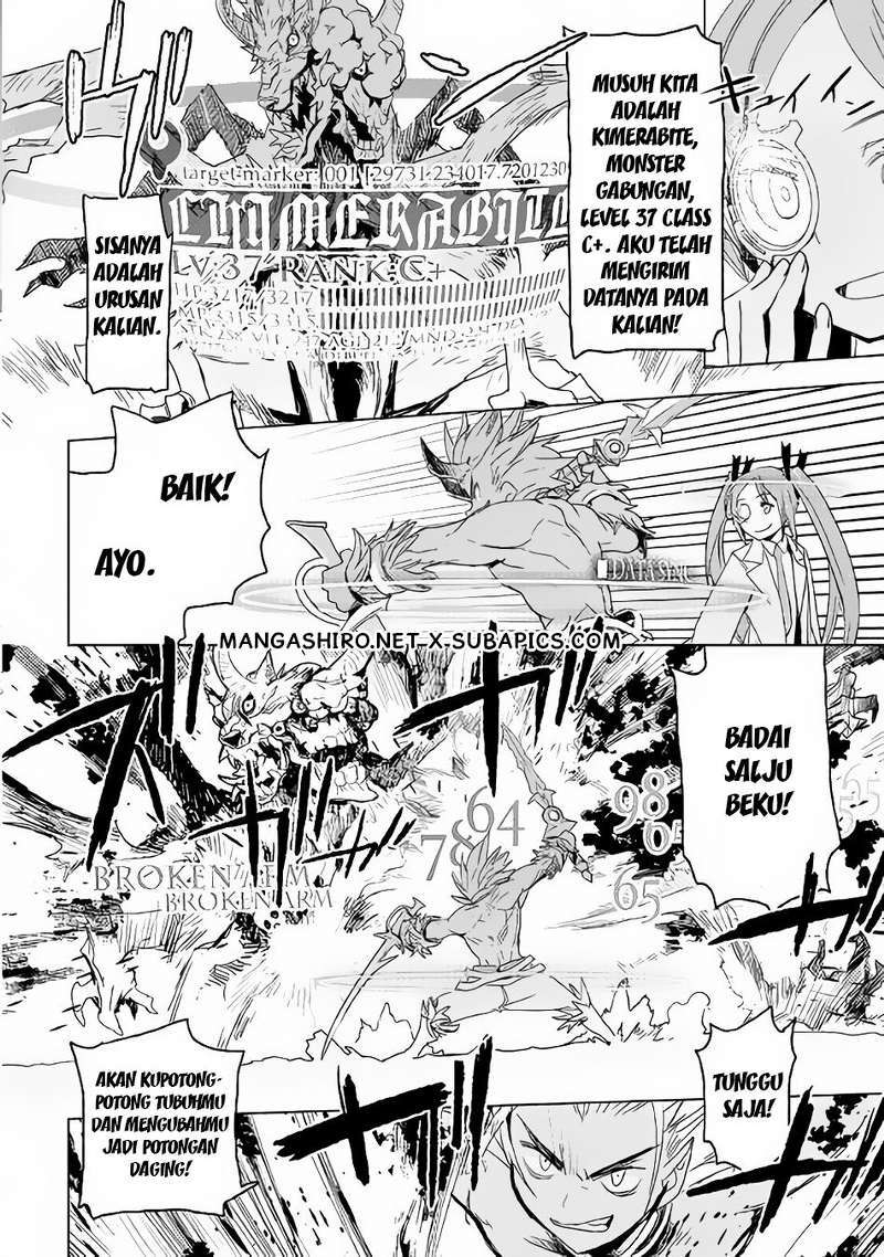 Kuro no Souzou Shoukanshi Chapter 03 page 10
