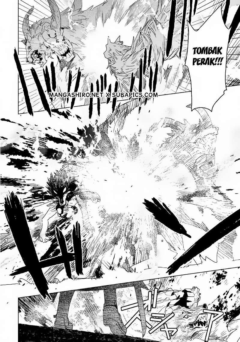 Kuro no Souzou Shoukanshi Chapter 03 page 12