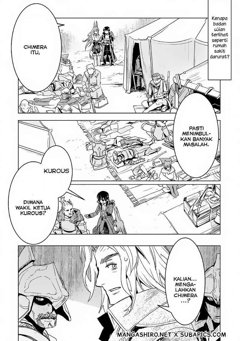 Kuro no Souzou Shoukanshi Chapter 03 page 18