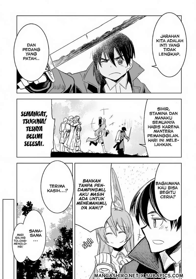 Kuro no Souzou Shoukanshi Chapter 03 page 17