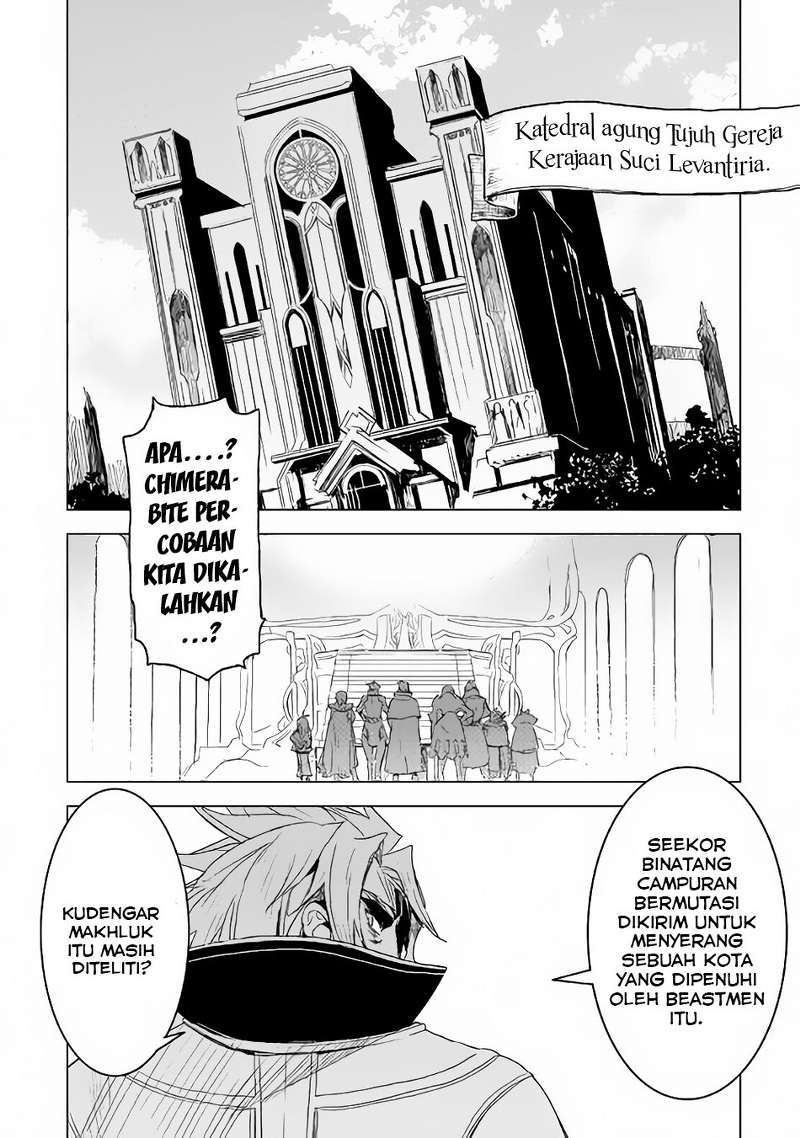 Kuro no Souzou Shoukanshi Chapter 03 page 23