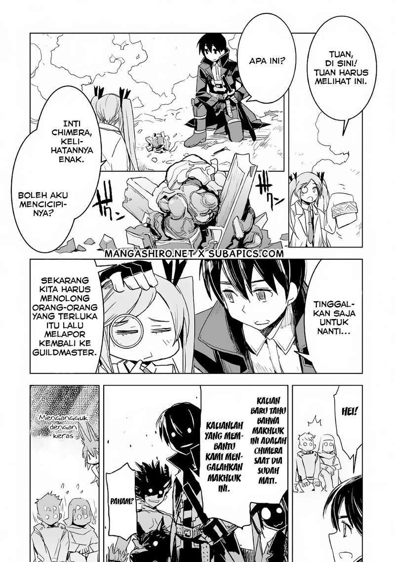 Kuro no Souzou Shoukanshi Chapter 03 page 16