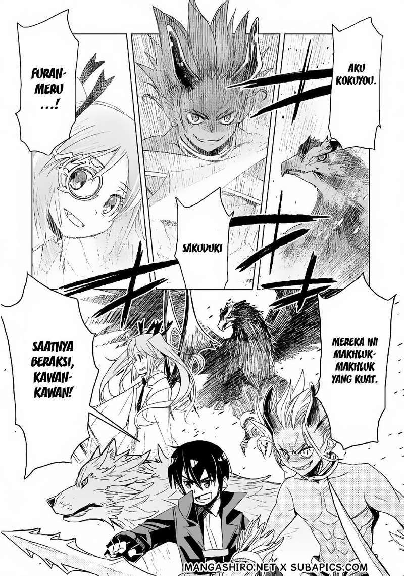 Kuro no Souzou Shoukanshi Chapter 03 page 8