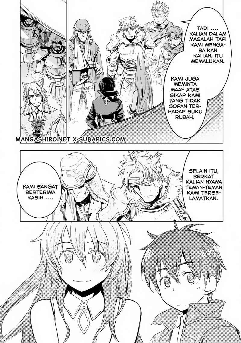 Kuro no Souzou Shoukanshi Chapter 03 page 21