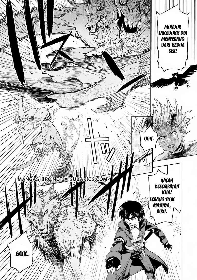 Kuro no Souzou Shoukanshi Chapter 03 page 11