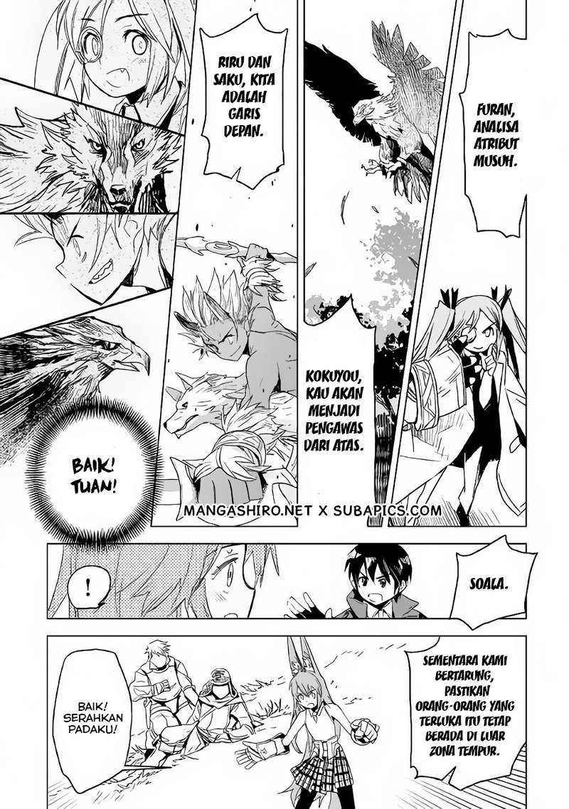 Kuro no Souzou Shoukanshi Chapter 03 page 9