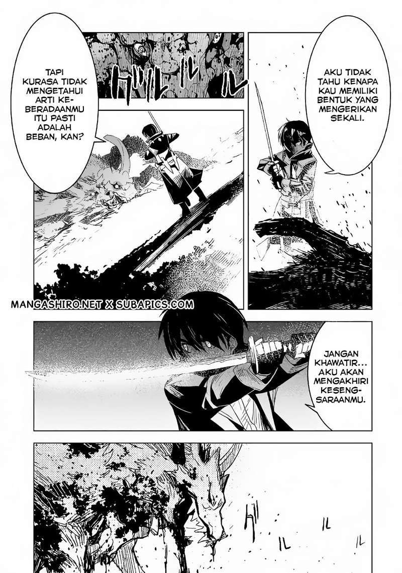 Kuro no Souzou Shoukanshi Chapter 03 page 13
