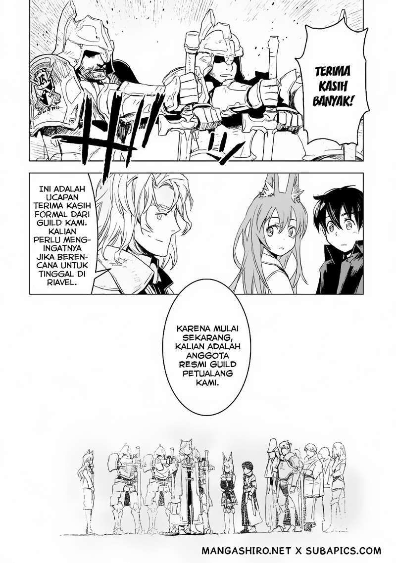 Kuro no Souzou Shoukanshi Chapter 03 page 22